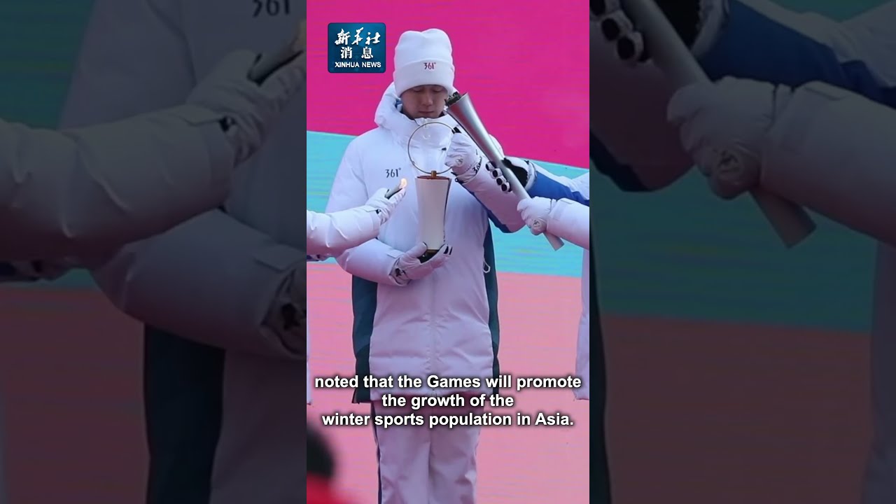 響球迷的觀