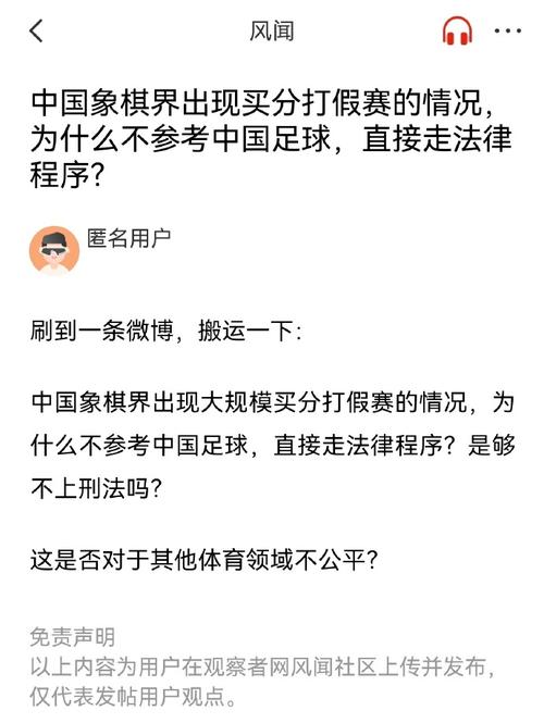 别赛季不仅