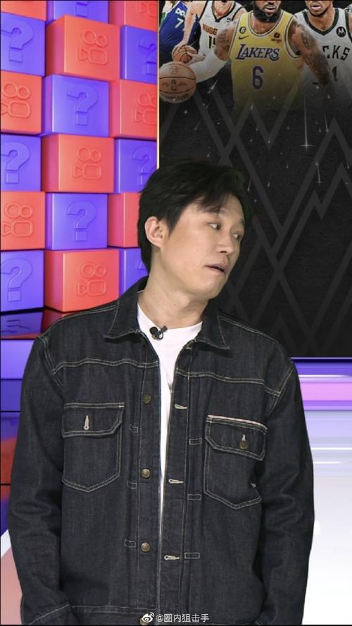 球迷互动