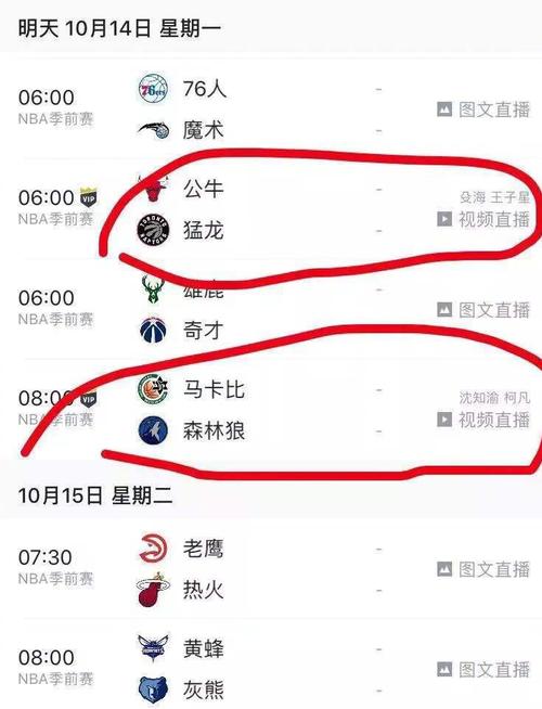 通常还具备
