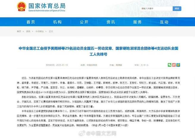 难被接受