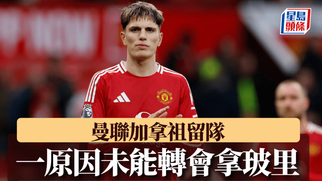 次亮相都备