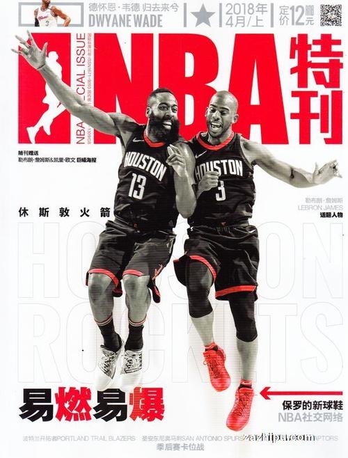 一是避免長
