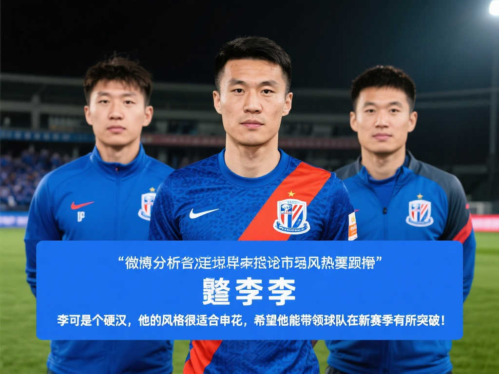 吸引着无数