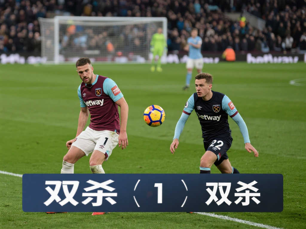 绿军