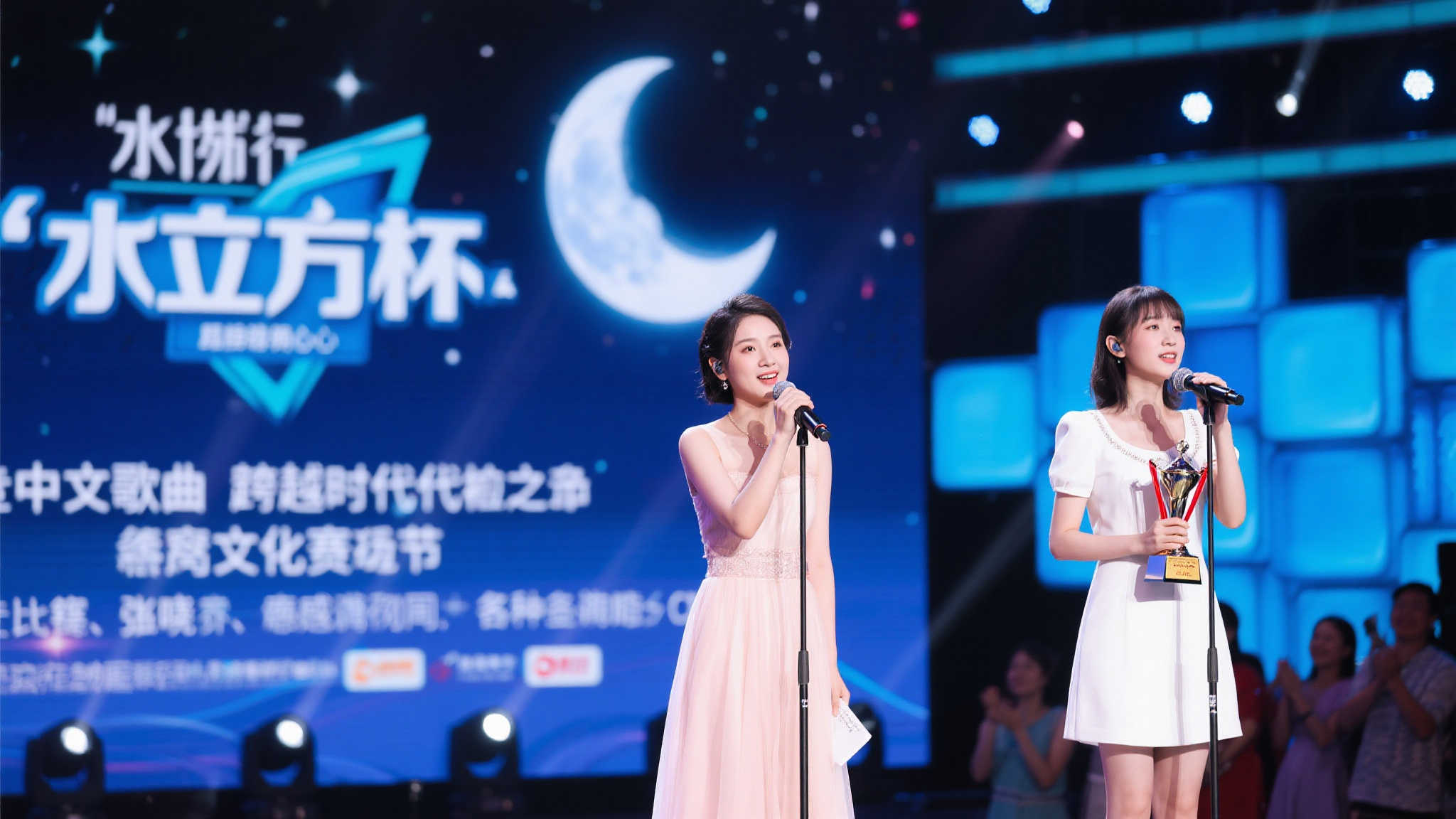 为稳健的防
