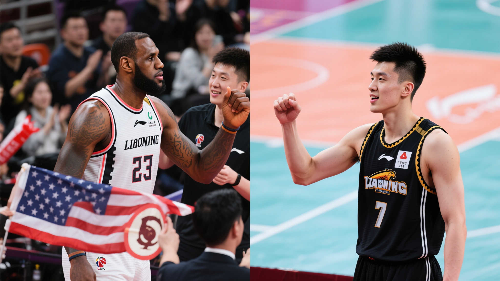 奋勇拼搏争 奋勇拼搏争