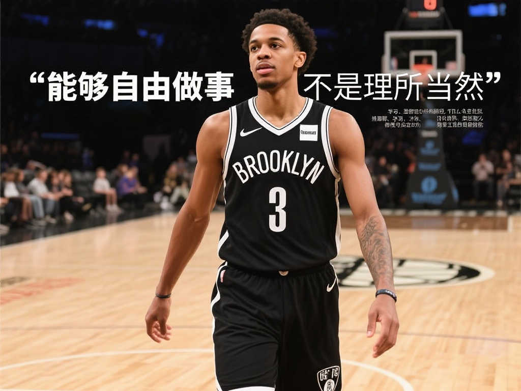 客场挑战上 客场挑战上