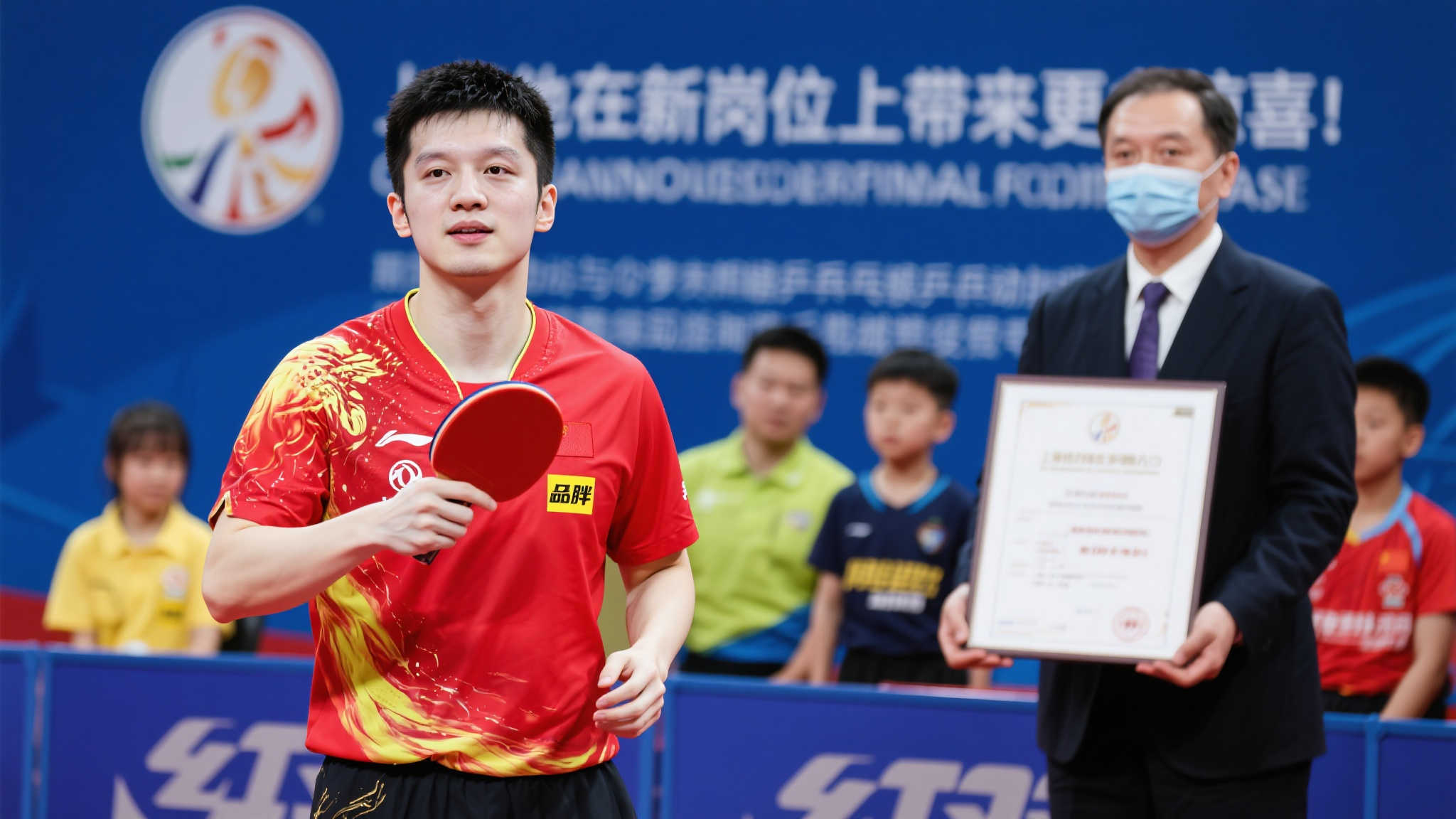 隊掌握之中 隊掌握之中